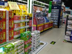 -广百家超市(大东海店)