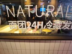 -乐凯撒披萨(欢乐颂购物中心店)