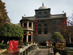 -卫鼎轩·曹公馆(鼓楼店)