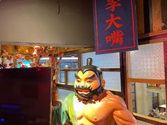 -李大嘴·湖北烧菜馆(汉阳总店)
