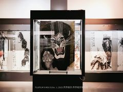 -齐齐哈尔市博物馆