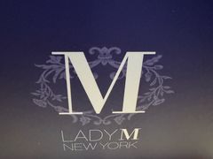 -Lady M(沙田新城市广场店)
