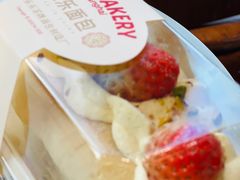 -LELECHA乐乐茶(三里屯店)