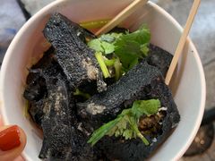 黑色经典臭豆腐-黑色经典臭豆腐·湖南特产(太平街口店)