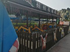 -郑州方特梦幻王国