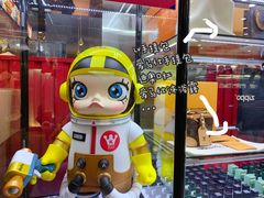-青木岚小海鲜•小龙虾(友谊店)