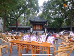 -铁像寺水街