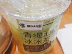 -唐力九头鸟烧烤·罗田吊锅(西云楼店)