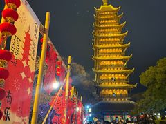 -常熟方塔园