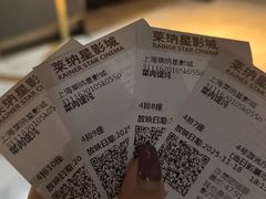 -大光明电影院(南京西路店)