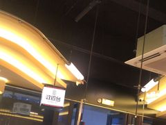 -师烤·豆花烤鱼(广州荔湾扬韬广场店)