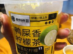 -唐力九头鸟烧烤·罗田吊锅(西云楼店)