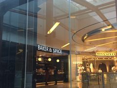 -BAKER&SPICE(国金中心商场店)