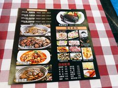 菜单-7890+霸王甲·甲鱼爱尚蛙(坪洲店)