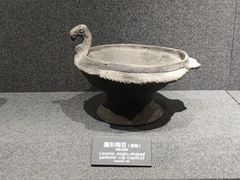 -河姆渡遗址博物馆