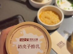 -巴奴毛肚火锅(二七万达店)