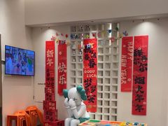 -U你·天然调味(南湖总店)