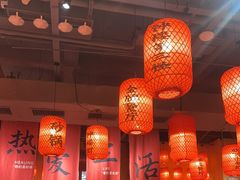 -山四砂锅(太原钟楼街店)