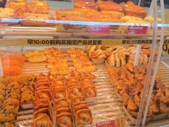 -味多美蛋糕(杨闸环岛店)