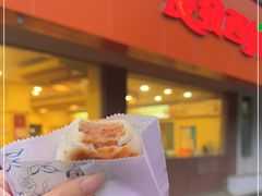 -长发西饼(道前店)