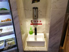 -袁记串串香(川师店)