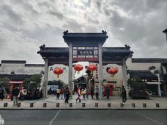 -高淳老街