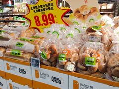 -物美超市(三里河店)