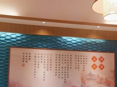 -呷湘厨·鱼汤捞饭·剁椒鱼头·辣椒炒肉(国家会展中心店)