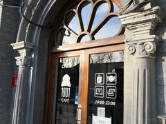 -1901 Cafe(西四店)