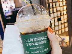 -囍福咖啡(这有山店)