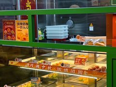 -良枫友信(陈家祠店)