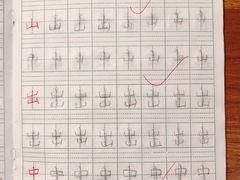 -梁溪琳琅书画院(汇金广场店)