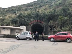-816工程景区