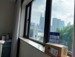 -上海首尔丽格医疗美容医院