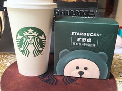 -星巴克(1788广场店)