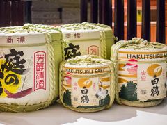 -西村日本料理(香格里拉饭店)
