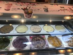 -哈根达斯(国瑞店)