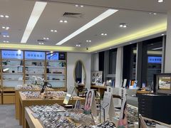-Eziwish眼镜·蔡司授权店