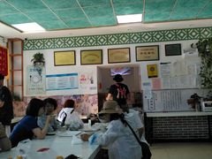大堂-老磁器口豆汁店(天坛店)