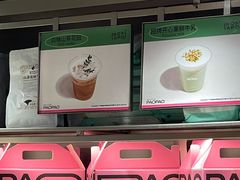 -PAOPAO Bakery&Café(港汇店)