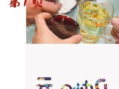 -海景壹号大酒店(滨湖店)