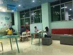 -三亚市图书馆