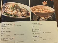 -丽晶轩中餐厅(重庆丽晶酒店)