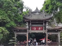 -崇州市街子古镇