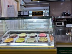 -马迭尔冷饮厅1906(中央大街店)