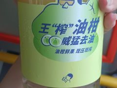 -喜茶(深圳海岸城店)