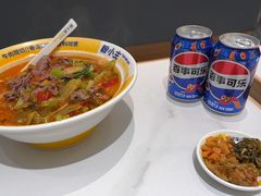 -粉小主·贵州酸汤牛肉粉(南京仙林金鹰店)