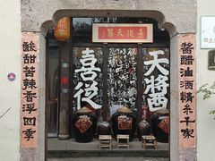 -小河直街历史文化街区