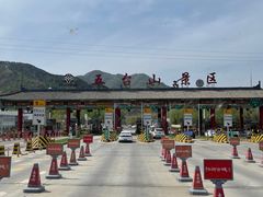 -五台山风景名胜区