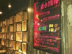 -好特电玩(恒源店)